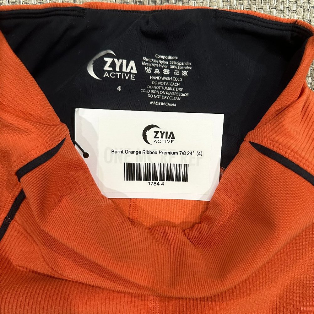 Zyia Burnt Orange Ribbed Premium Hi-Rise 7/8 24” (NWT) - Picture 3 of 5